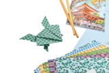 Origami-Frosch zum Basteln