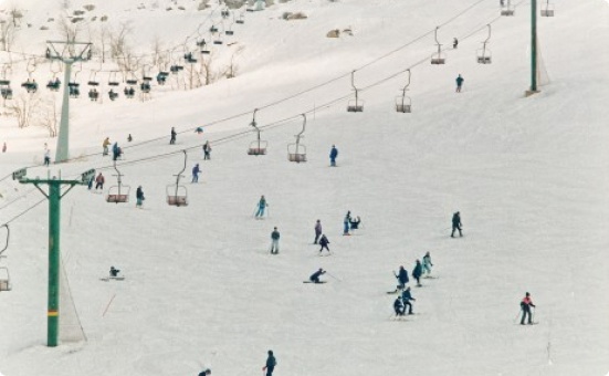 Israel Skigebiet