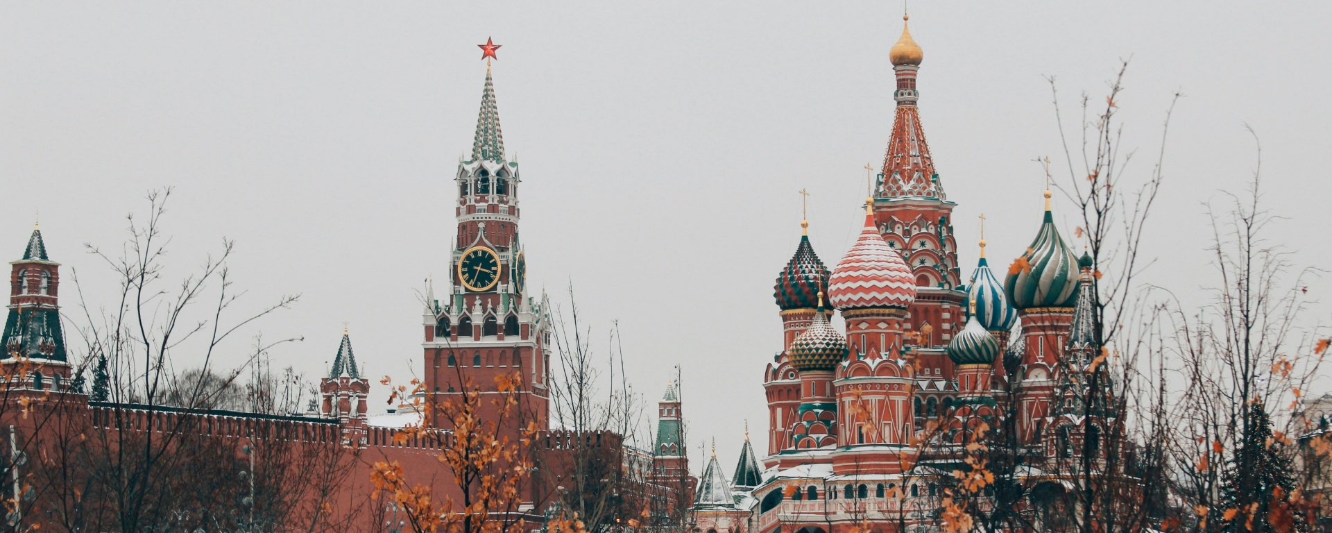 Russland Gebäude